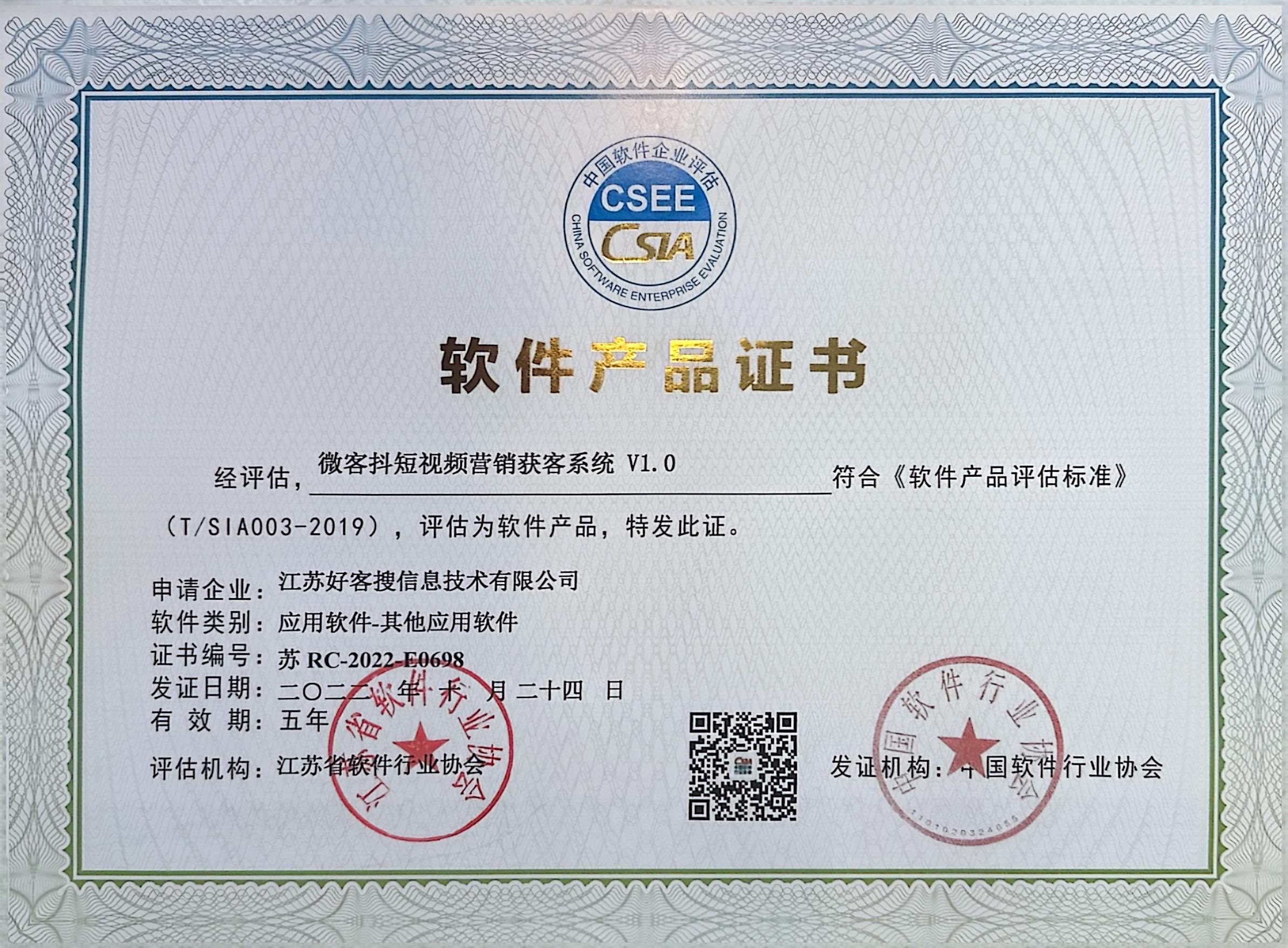 额敏做seo的过程中哪些细节是被我们忽略的？
